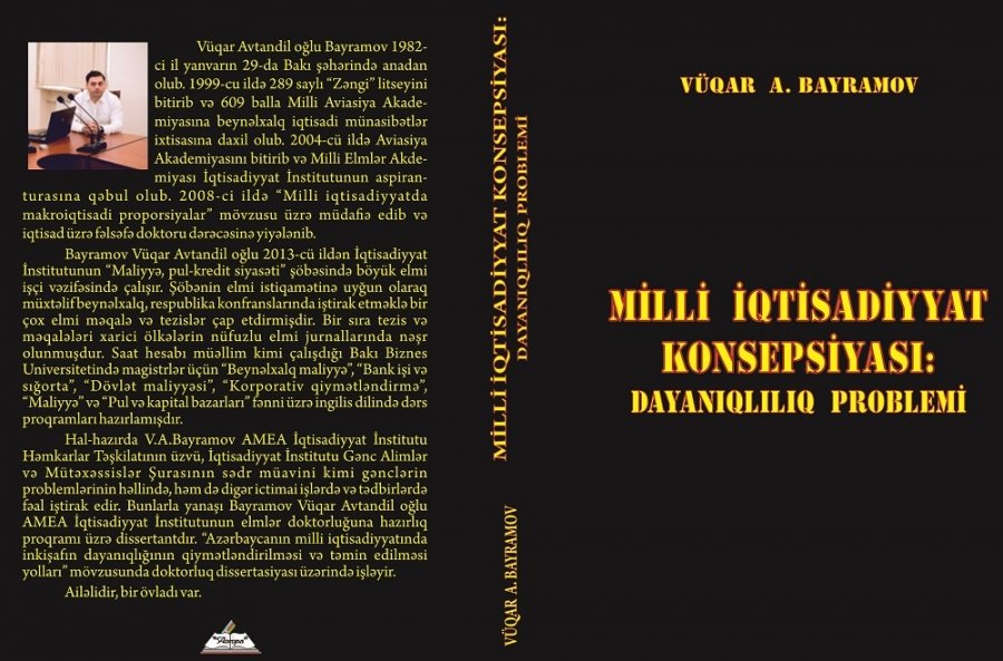 “Milli iqtisadiyyat konsepsiyası: dayanıqlılıq problemi” adlı monoqrafiya çap olunub