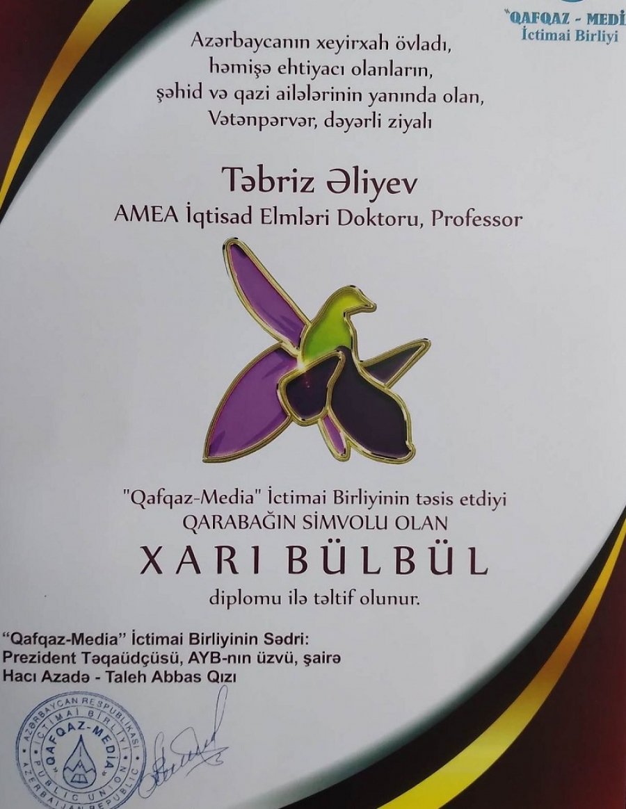 Professor Tərbiz Əliyev “Xarı Bülbül” diplomu ilə təltif olunub