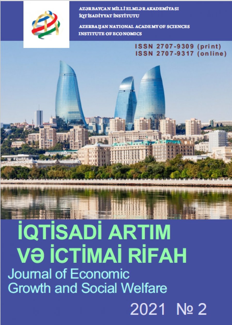 "İqtisadi Artım və İctimai Rifah" jurnalının yeni nömrəsi