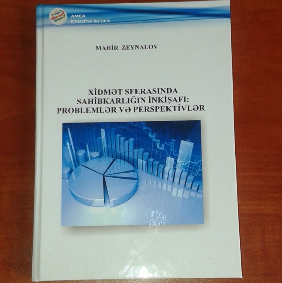 “Xidmət sferasında sahibkarlığın inkişafı: problemlər və perspektivlər”