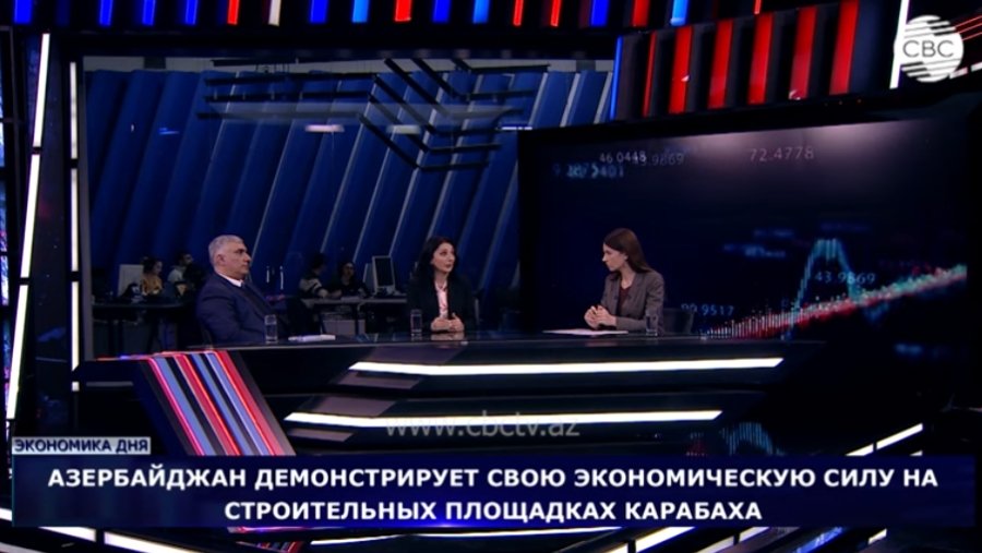 İqtisadiyyat İnstitutunun əməkdaşları “CBC TV Azerbaijan”a müsahibə veriblər