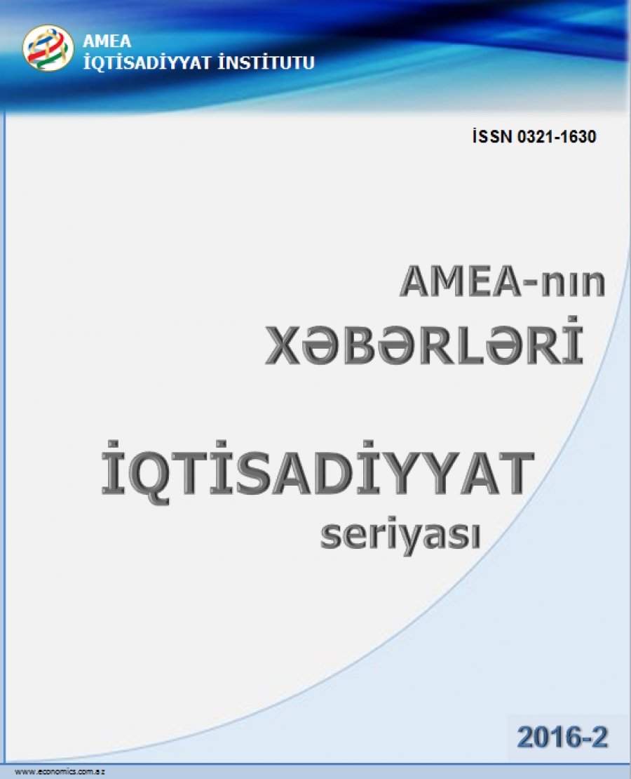 “AMEA-nın Xəbərləri İqtisadiyyat seriyası” jurnalının 2016-2 sayı