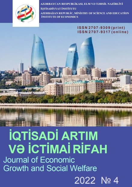 "İqtisadi Artım və İctimai Rifah" jurnalı №4, 2022