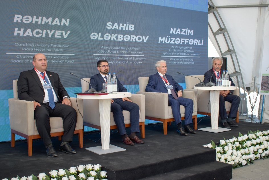 В Агдаме проходит I Международная научно-практическая конференция - АЗЕРТАДЖ
