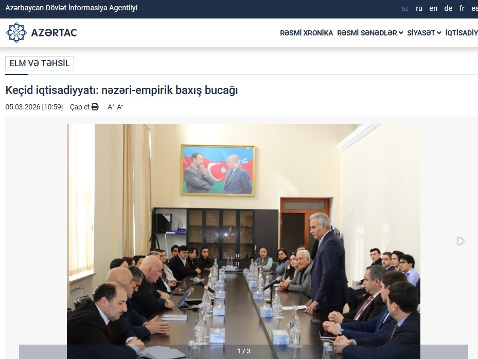 AZƏRTAC: Keçid iqtisadiyyatı: nəzəri-empirik baxış bucağı