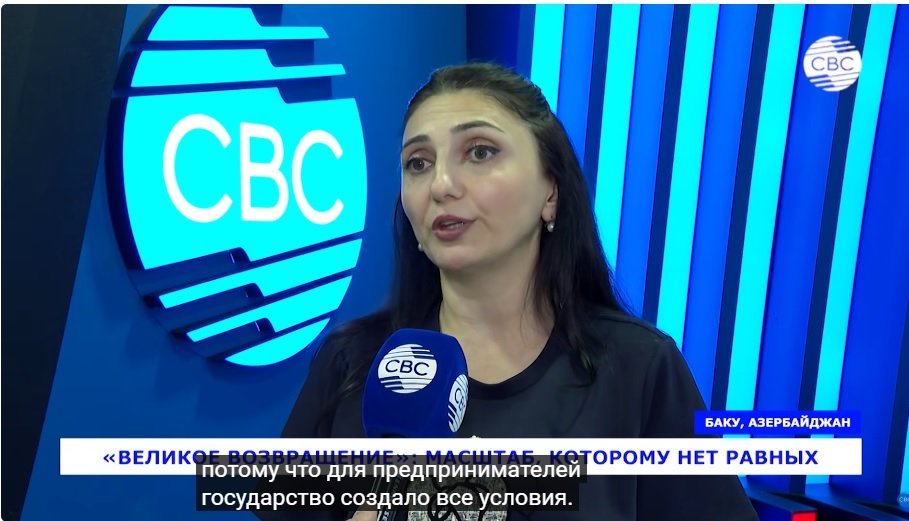 Карабах и Восточный Зангезур – драйверы будущего