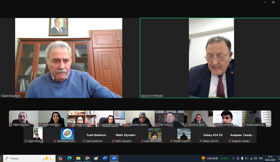 Held an online meeting between MSE Institute of Economics and the Institute of Economics of the Kyrgyz University of Economics 1