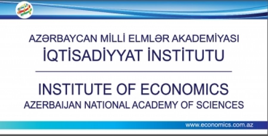 “Modeling the fiscal strategy” of the laboratory included to the structure of the Institute of Economics