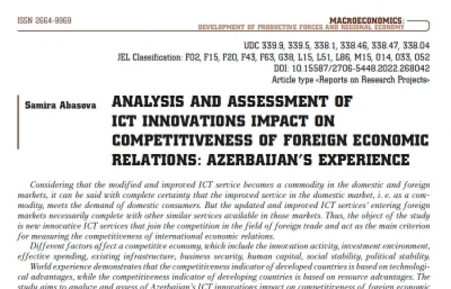 Published the article of the employee of the Institute of Economics in a foreign scientific journal